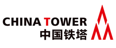 中国铁塔
